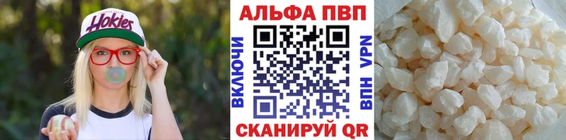 Купить закладку Лахденпохья МАРИХУАНА МДМА АМФ МЕФ COCAIN