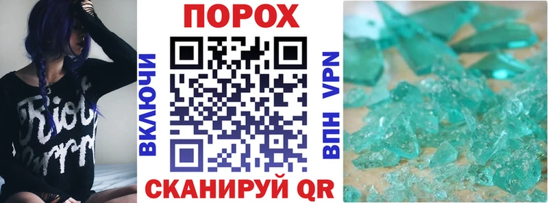 АМФЕТАМИН Розовый  Лахденпохья 