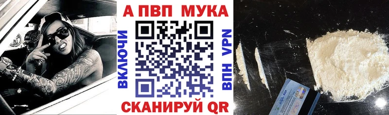 APVP СК КРИС  Лахденпохья 