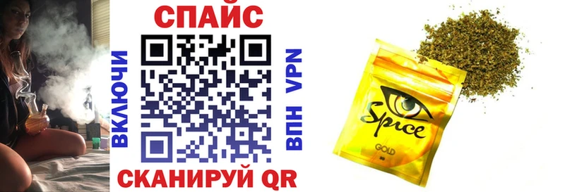 хочу   маркетплейс телеграм  MEGA онион  Бутират 99%  Лахденпохья 