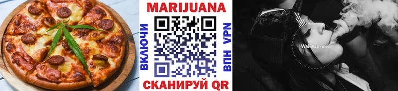Печенье с ТГК марихуана  Лахденпохья 