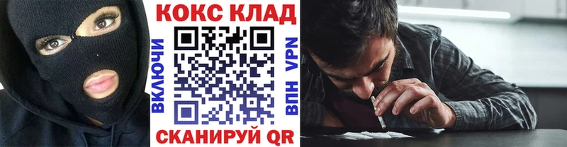 Кокаин Эквадор  где продают наркотики  Лахденпохья 