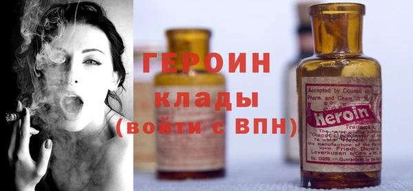мескалин Балахна