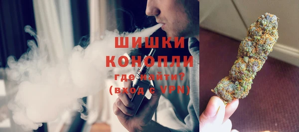 мескалин Балахна