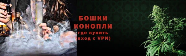 хмурый Балабаново