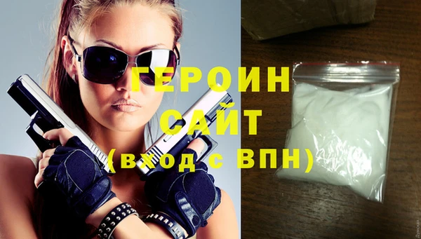 хмурый Балабаново