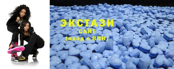 мескалин Балахна