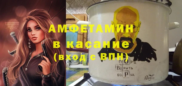хмурый Балабаново