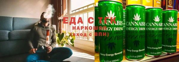 хмурый Балабаново