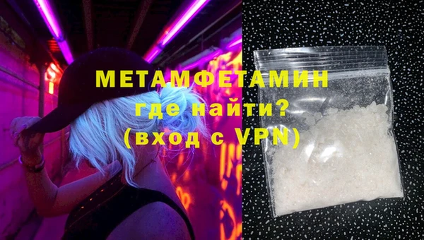 хмурый Балабаново