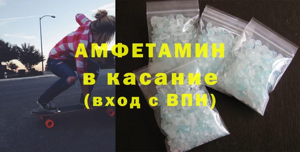 хмурый Балабаново