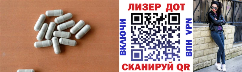 LSD-25 экстази кислота  как найти наркотики  Лахденпохья 