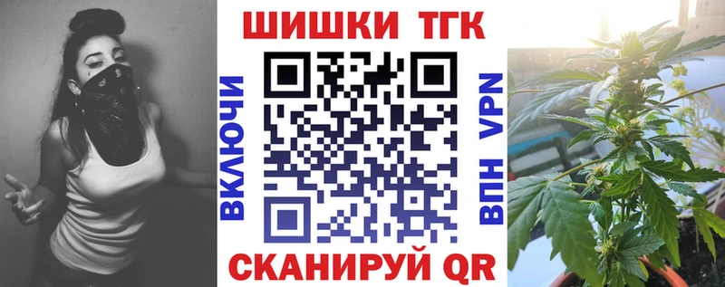 Марихуана гибрид  Лахденпохья 